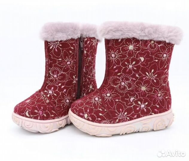 Валенки Лель 25 р