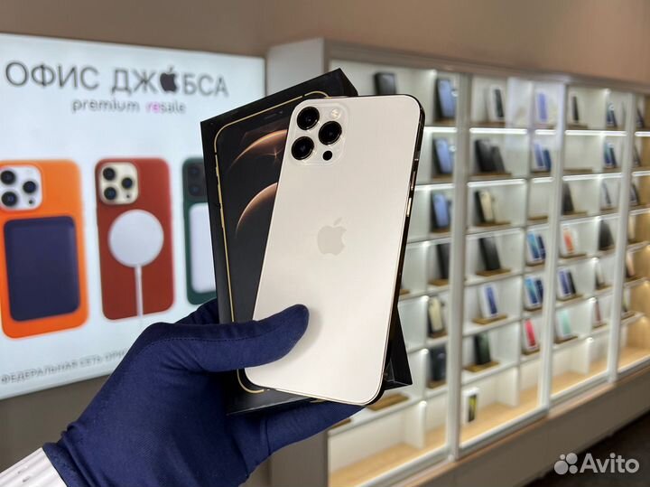 iPhone 12 Pro, 128 ГБ