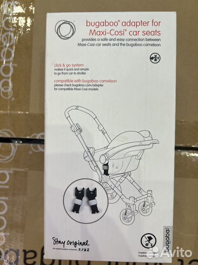 Автолюлька maxi cosi с базой isofix