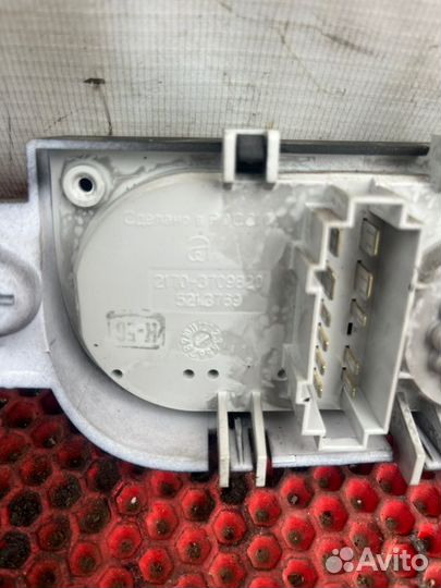 Блок управления светом LADA Priora 2011