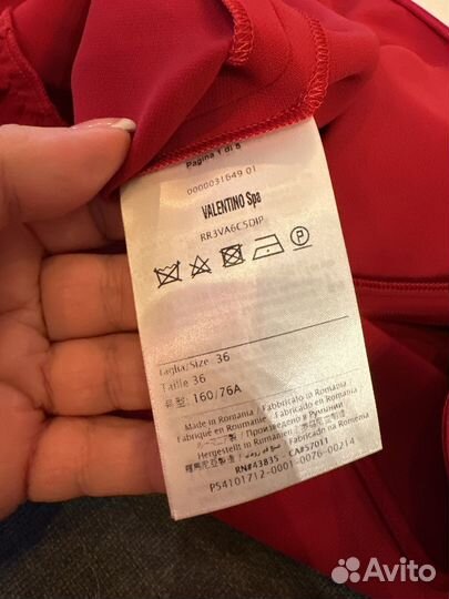 Платье новое Valentino Red 36р (XS) оригинал