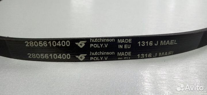 Ремень 1316 J5 BLJ813UN зам. 2805610400