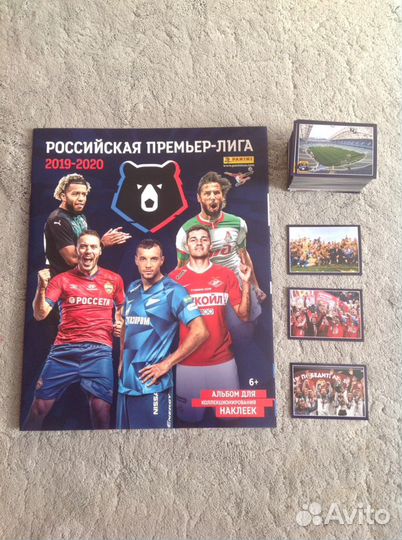 Panini наклейки футбол рпл 2019-2020