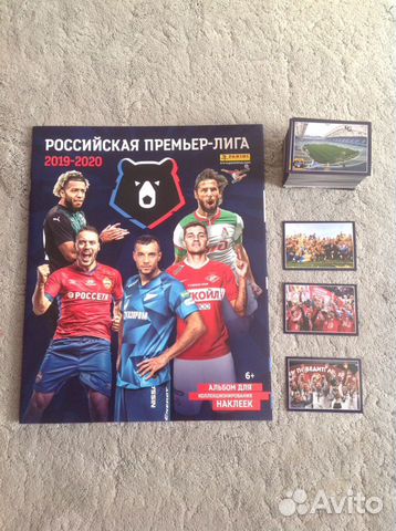 Panini наклейки футбол рпл 2019-2020