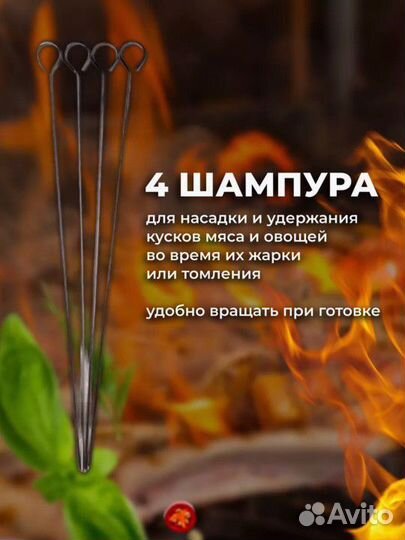 Новый Подарочный набор для барбекю и гриля