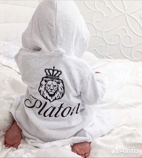Халат именной детский
