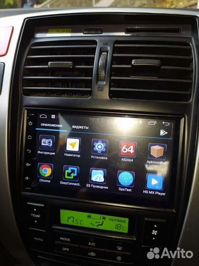 2DIN магнитола 7 дюймов Android gps wifi bluetooth