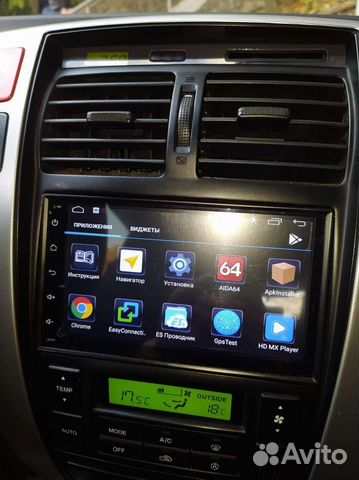 2DIN магнитола 7 дюймов Android gps wifi bluetooth