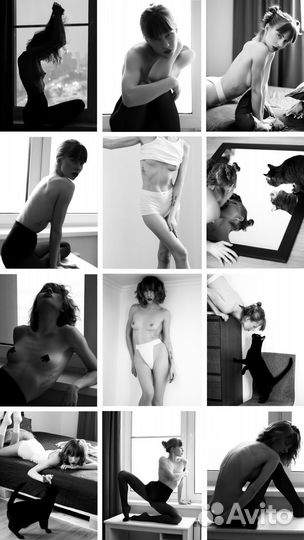 Фотограф Фотосессия