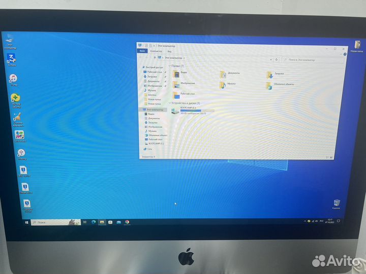 Apple iMac 21.5 2014