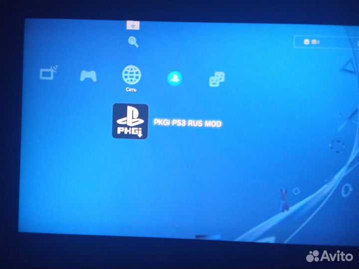 Sony playstation 3 slim прошитая 500gb