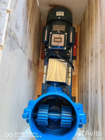 Гранулятор