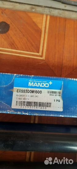 Амортизаторы Паджеро, Галлопер