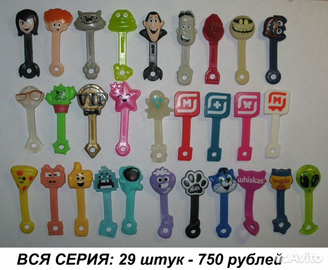 Скрепыши 3 вся серия или обмен