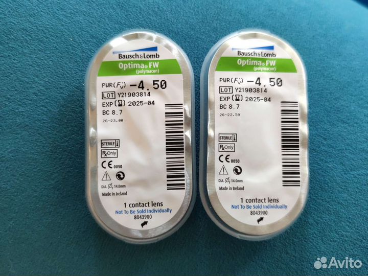 Линзы контактные, бесцветные, квартальные