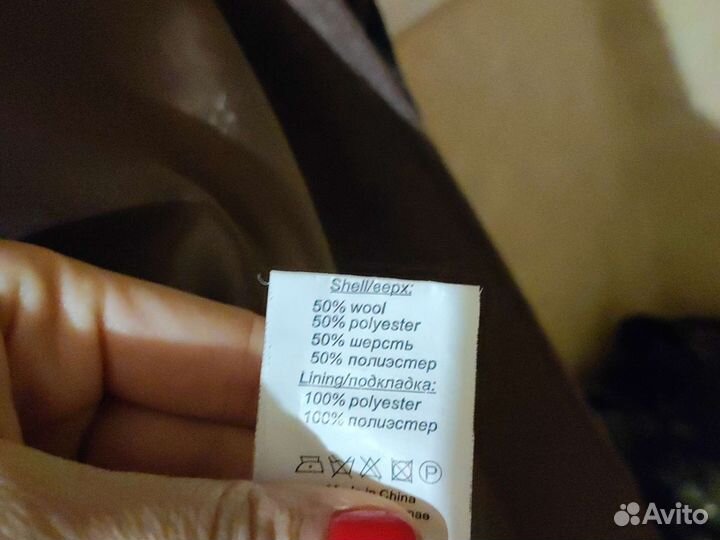 Пальто женское 48