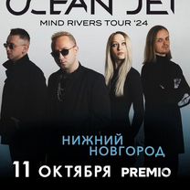 Билеты на концерт синт-рок группы Ocean Jet 11.10