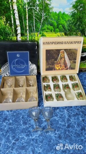 Рюмки стопки СССР