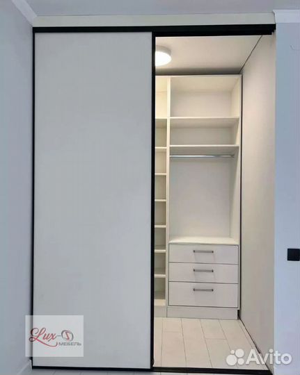 Гардеробная система на заказ