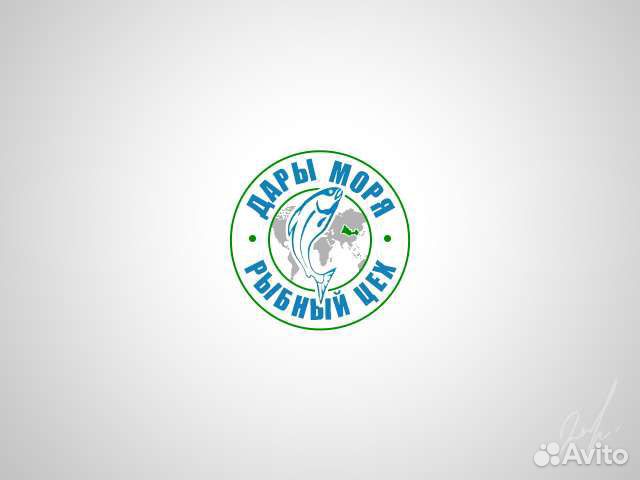 Разнорабочий