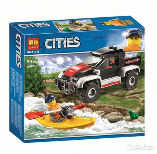 Конструктор City Сплав на байдарке