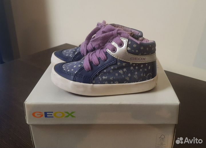 Детские кеды (кроссовки) Geox, р. 23