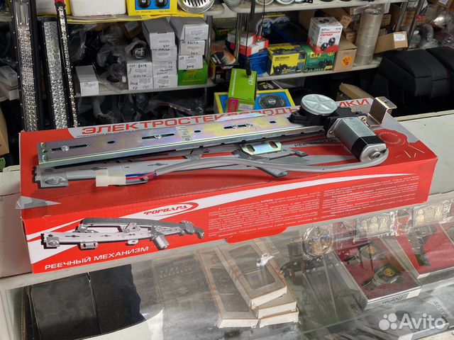 Стеклоподъемник ваз 2107,2109,2110,Нива,Приора