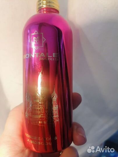 Montale Rendez-vous a Moscou