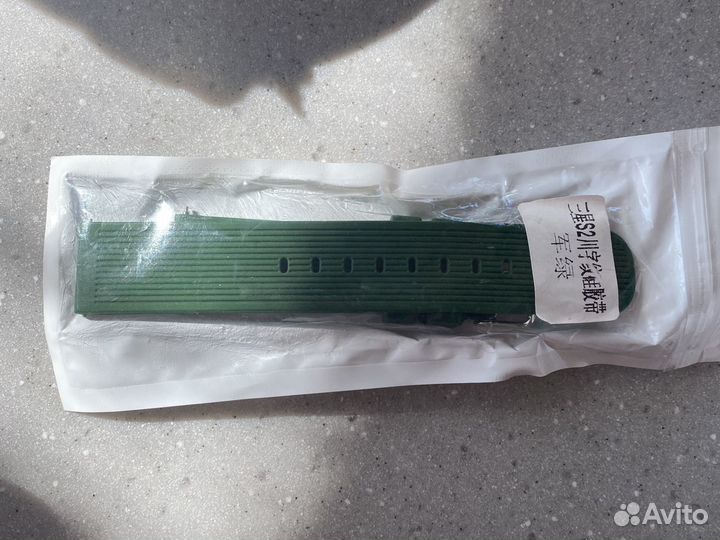 Ремешок для часов