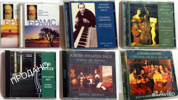 CD, классическая музыка № 1