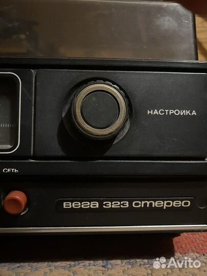 Радиола вега 323 стерео
