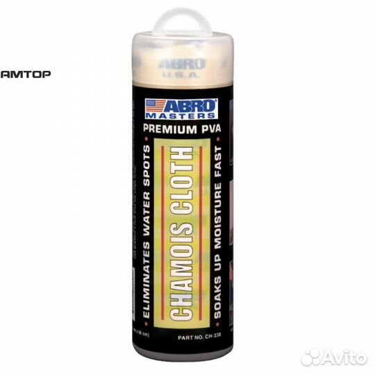 Abro CH-338 Салфетка замша abro masters большая (в