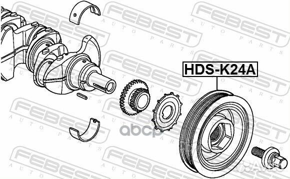 Шкив коленвала honda CR-V RE3/RE4 2007-2012 HDS