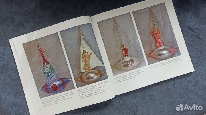 Книга про немецкие ёлочные игрушки