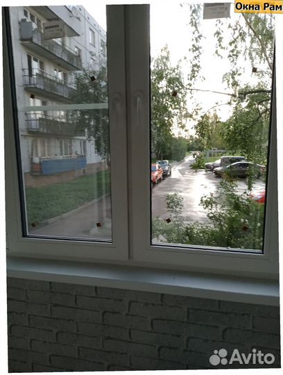 Пластиковые окна эконом класс