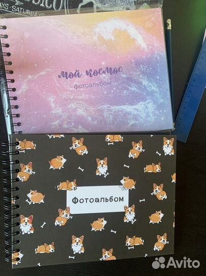 Фотоальбом