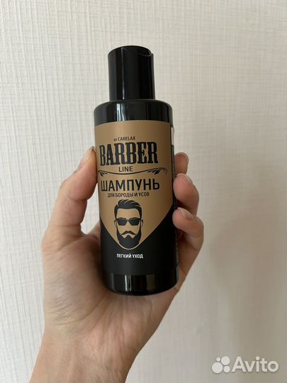 Шампунь для бороды и гель для душа мужской Barber