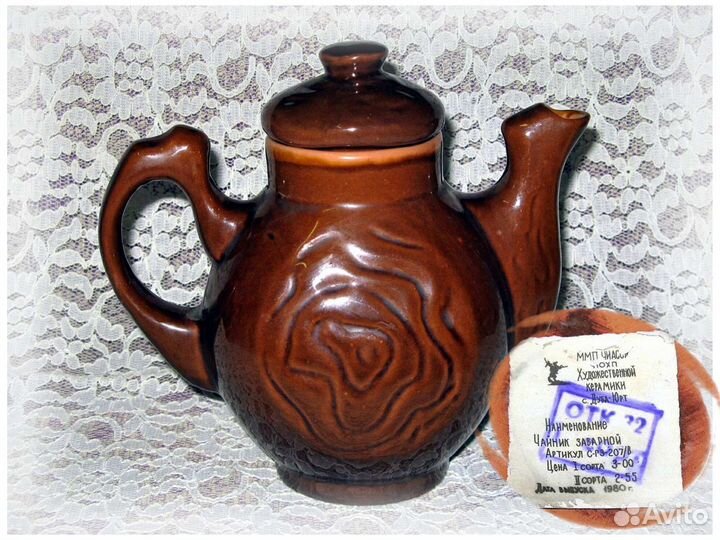 Керамическая (глиняная) посуда и сувениры