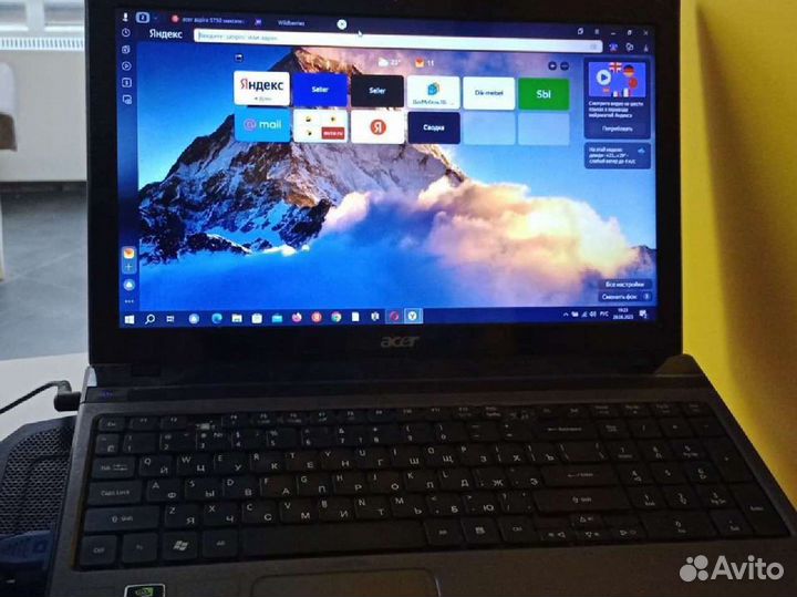 Acer aspire 5750