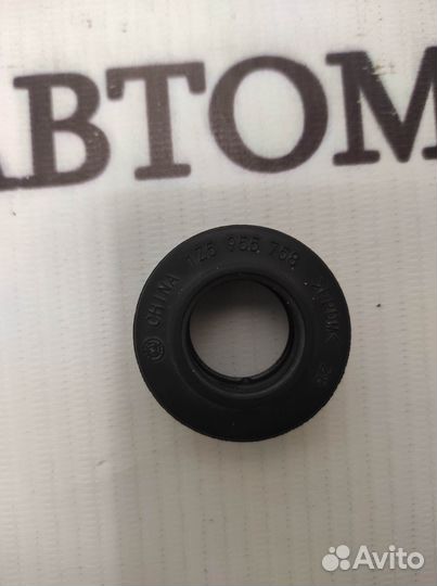 Уплотнитель заднего дворника Skoda Rapid 2012-2020