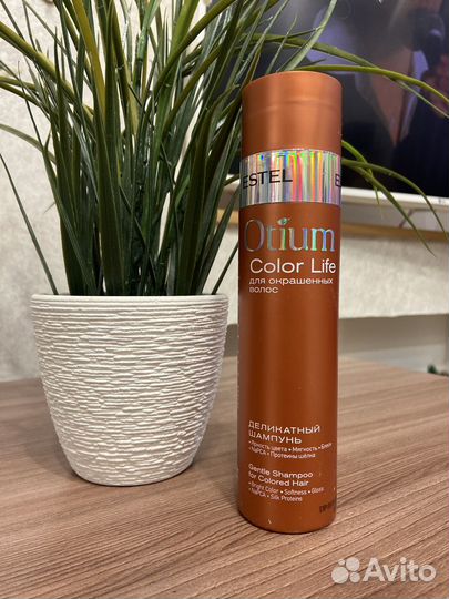 Шампунь,бальзам estel