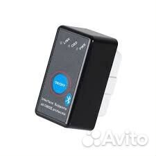 ELM327 Bluetooth версия1.5 c кнопкой вкл/выкл obd