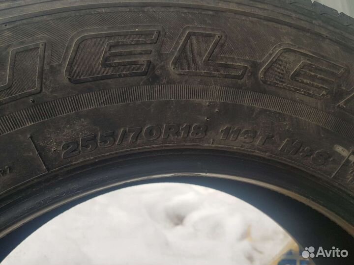 Bridgestone Dueler H/T 685 255/70 R18