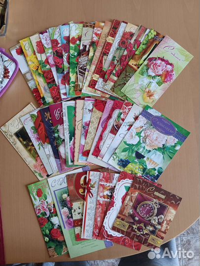 Открытки поздравительные