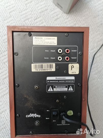 Колонки (компьютерная акустика) TopDevice TDE 210
