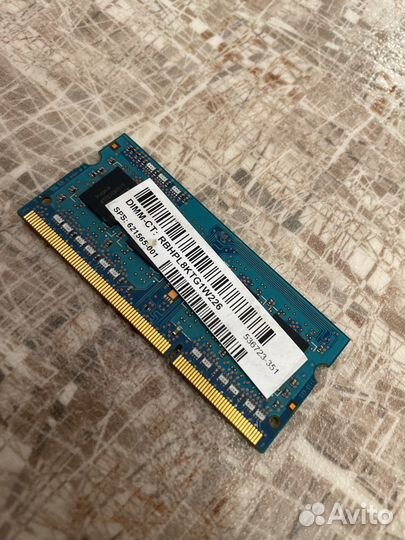 Оперативная память для ноутбука hynix DDR3 2GB