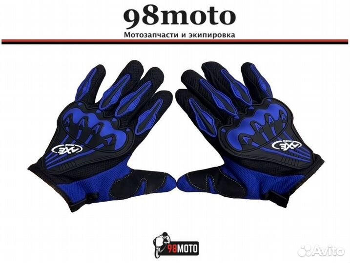 Перчатки AXE racing ST07, цвет синий
