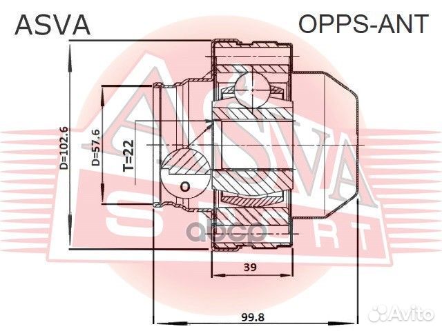 Выведено из ассортимента ШРУС opel antara 06