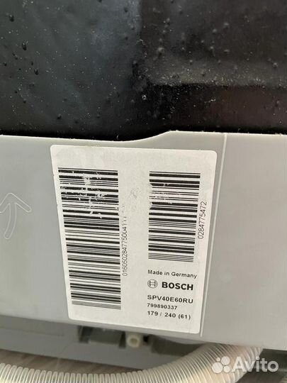 Посудомоечная машина bosch 45