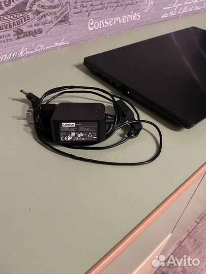 Lenovo